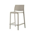 thumbnail image 3 of Lagoon Rue Resin Stackable Counter Stool Set of 2, 3 of 5