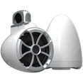 thumbnail image 1 of Bocinas de Torre Marinas Wet Sounds ICON 8-W FC SA 8" ICON Series con Abrazaderas Fijas Color Blanco Wet Sounds ICON8WFCSA, 1 of 6