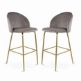 thumbnail image 1 of Silla Alta Terciopelo Taupe con Patas Doradas - Bancos para Barra Moderno y Elegante Sillaa Altas para Cocina, Bar y Comedor Set de 2 piezas, 1 of 7