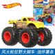 thumbnail image 4 of Monster Trucks originales de Hot Wheels, escala 1:64, regalo para niños, Monster Jam, modelo de coche de anime fundido a presión, Marvel Star Wars, He-Man, juguetes para niños, 4 of 5