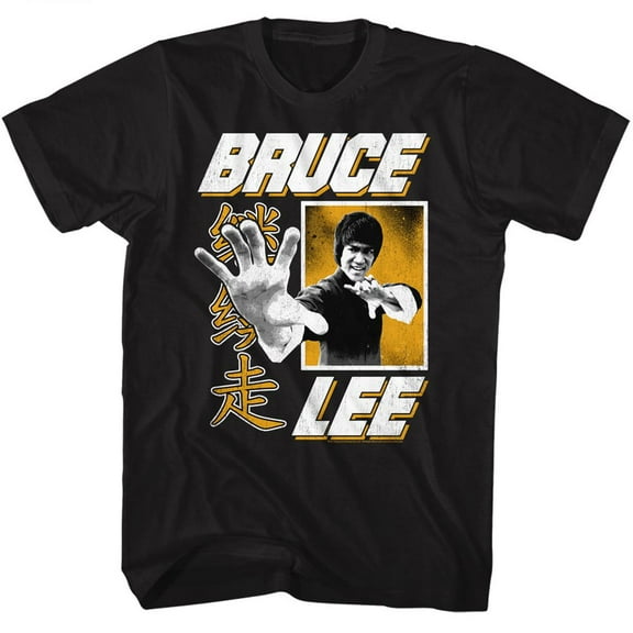 Bruce Lee Hand Black Adult T-Shirt 5Xl