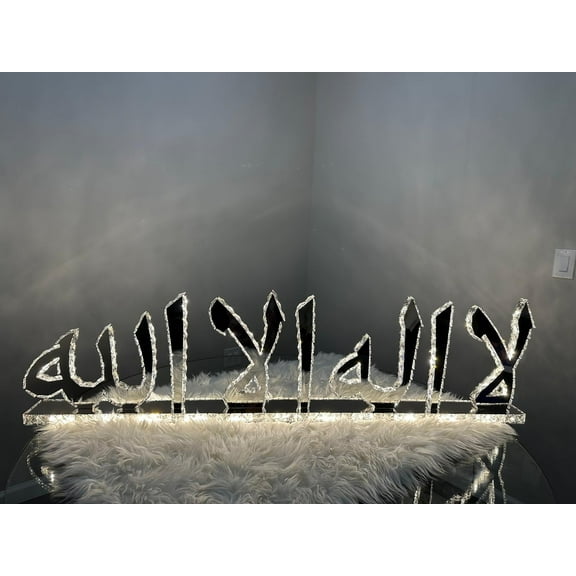 Crystal Lighting 59.1" Arabic Calligraphy Sign with Two Colors Led Table Decor