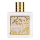thumbnail image 1 of LATTAFA QAED AL FURSAN UNLIMITED EDP 90 ML LATTAFA Lattafa, 1 of 3