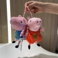 thumbnail image 2 of Peppa Pig genuina de 19 cm, Peppa Pig con osito de peluche, George con dinosaurio, papá, mamá, niño, niña, regalo de cumpleaños, juguetes, muñeca de Navidad, oferta, 2 of 5