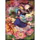 thumbnail image 1 of Disney Mulan punto de cruz completo 11CT hilo de algodón impreso bordado Kits Decoración Hugtrwg Para estrenar, 1 of 9