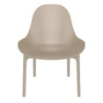 thumbnail image 3 of Compamia Sky Chaise de Patio Taupe, 3 of 10