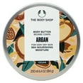 thumbnail image 1 of The Body Shop Body Butter Argan 6.76 Ounce, 1 of 1