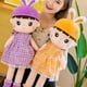 thumbnail image 5 of Ounissouiy Muñeco de peluche de 55cm para niños y niñas Animales de peluche y juguetes de peluche Naranja Ounissouiy FN011566-03, 5 of 6