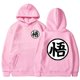 thumbnail image 1 of Sudadera con capucha de moda con estampado Vintage de Goku de dibujos animados de Anime japonés, jersey de lana, sudaderas informales con capucha para hombre, ropa informal estilo Hip Hop, 1 of 5