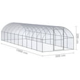 thumbnail image 6 of vidaXL Outdoor Chicken Coop 9.8'x32.8'x6.6' Galvanized Steel, 6 of 6