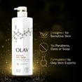 thumbnail image 3 of Olay Total Moisture Body Wash with Vitamin B3 Complex and Cocoa Butter, 20 oz, 3 of 10