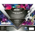 thumbnail image 4 of Pokémon TCG, Collection de Figurines Arceus V, 4 of 4