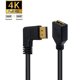 thumbnail image 3 of Adaptador de cable de 0.3M 21.6Gbit / s 4K * 2K Compatible con computadora Computadora de escritorio Computadora portátil, 3 of 5