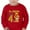 Red (Long Sleeve), variant on Paw Patrol Four Birthday Shirt Rubble Digging 4 Year Birthday Shirt Boy