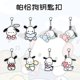 thumbnail image 2 of Llavero acrílico de Anime Kawaii Sanrio Pochacco, colgante de bolsa de pareja de dibujos animados, adorno móvil, colgante de bolsa de expresión Linda, 2 of 4