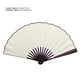 thumbnail image 3 of Abanico Plegable Abanico de Mano Plegable de 10 Pulgadas Abanico de Papel Artesanal Abanicos Plegables Abanicos de Boda Abanico de Mano Abanico Chino Plegable para ANGGREK Otros, 3 of 8