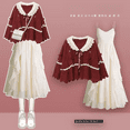 thumbnail image 1 of Winter Red Sweater Set For Women Tank Dress 2-piece Set Christmas Style Elegant, 1 of 5