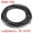Black, variant on Heat Shrink Tubing 1/8"(3mm) Dia 5.74mm Flat Width 2:1 rate Shrinkable Tube Cable Sleeve 7m - Black