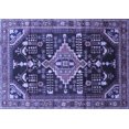 thumbnail image 1 of Ahgly Company Indoor Rectangle Persian Blue Traditional Area Rugs, 2' x 4', 1 of 4