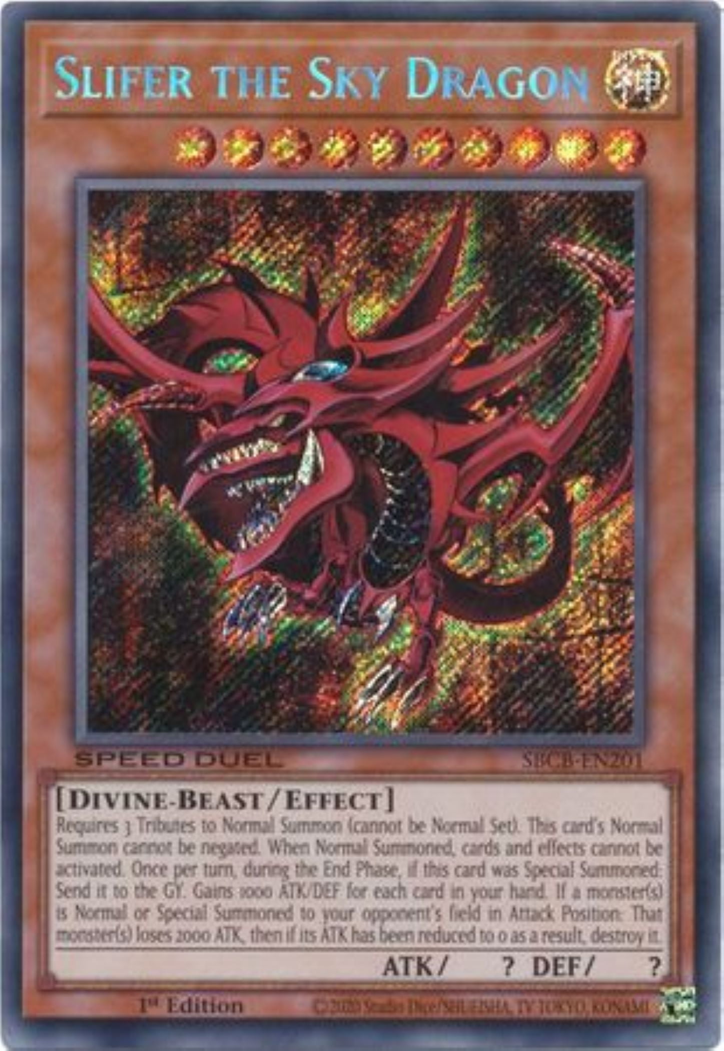 Yu-Gi-Oh! Trading Card Games Speed Dual Streets of Battle City Box