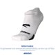 thumbnail image 4 of Medias Brooks Ghost Lite Invisibles para Correr 2 Pares Blanco Talle L, 4 of 5