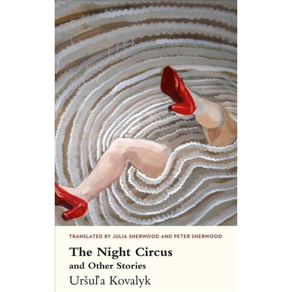 Pre-Owned Translations 11: The Night Circus : and Other Stories (Paperback)