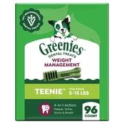 Greenies Adult Natural Dental Dog Treats Large Size, Blueberry Flavor, 12 oz. Pack, 8 Count
