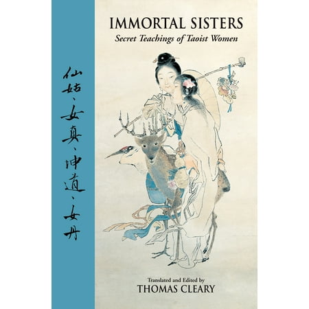 Immortal Sisters