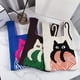 thumbnail image 1 of Bolso de mano vintage con diseño de gato, bolso de mano de punto, bolso de mano para mujer, 1 of 5