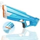 thumbnail image 1 of Pistola de agua eléctrica Funwee Powerful Auto 30 m Range Blue, 1 of 6