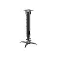 thumbnail image 1 of SIIG CE-MT2912-S1 Universal Height Adjustable Projector Ceiling Mount - Bracket - for projector - steel - black - ceiling mountable, 1 of 2