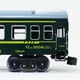 thumbnail image 4 of 2x1/87 HO Escala Modelo Tren Juguete YZ25G Coche De Pasajeros Diésel Juguete Para Regalo Niños, 4 of 9