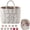 Blue vines, variant on Boho-Chic Women's Large Capacity Quilted Car Storage Basket Tote Bag, Foldable Washable Multifunctional Organizer with Reinforced Handles & Side Pockets,for Trunk, Back Seat,Travel&Laundry
