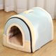 thumbnail image 1 of Indoor Dog House Soft Cozy Dog Cave Bed Foldable Removable Warm House Nest With Mat For Small Medium Cats Animals Kennel ShopWise Round, 1 of 16