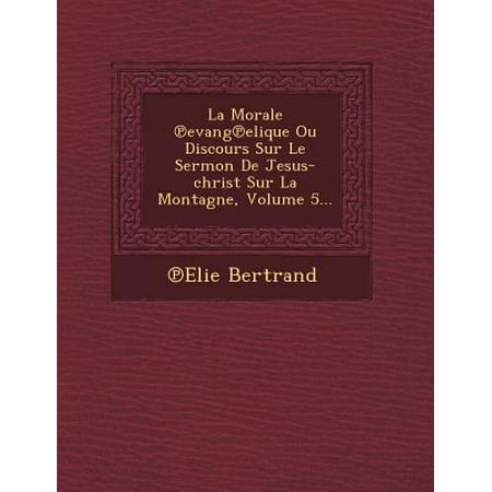 book Handbook of RF