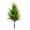 Green, variant on 19.6 Inch Artificial Cypress Topiary with Ground Spikes – UV Resistant Faux Greenery Plant for Outdoor Indoor Décor, Fake Bush Shrubs for Front Porch, Patio, Topiary