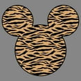 thumbnail image 2 of Boy's Mickey & Friends Mickey Mouse Tiger Print Silhouette  Performance Graphic Tee Charcoal Heather Medium, 2 of 4