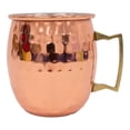 thumbnail image 1 of Taza Home Trends Moskow Mule Cobre, 1 of 4