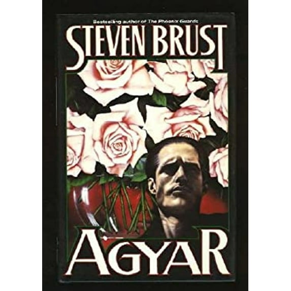 Pre-Owned Agyar (Hardcover) 0312851782 9780312851781