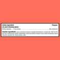 thumbnail image 6 of Equate Nicotine Gum to Stop Smoking, 2 mg, Cinnamon Flavor, 100 Count, 6 of 10
