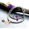 thumbnail image 2 of Tibetan Embedded Yak Bone Medicine Healing 108 Bead Mala for Meditation - White, 2 of 7