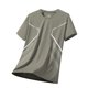 thumbnail image 1 of pstuiky camisetas para hombre, Camiseta deportiva informal de manga corta con cuello redondo y color liso para hombre, transpirable y de seda helada. ropa de hombre xxl, 1 of 7