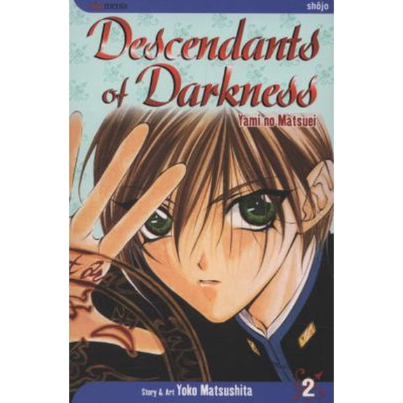 Pre-Owned Descendants of Darkness, Vol. 2, 2 (Paperback) 1591165970 9781591165972