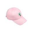 thumbnail image 1 of Summer Hat for Men Women Men Unisex Summer Outdoors Tree Visor Baseball Cap Hat Baseball Hat for Men Hat for Women Fashionable Visor Hat for Men Baseball Cap Women, 1 of 4