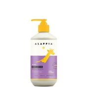 Alaffia Babies & Kids Shea Lotion, Calming Lemon-Lavender, 16 oz