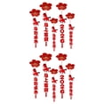 thumbnail image 1 of Elodie 10Pcs Happy New Year Ceiling Decorations 2026 Spring Festival Pendant Photo Prop flowers pattern, 1 of 8