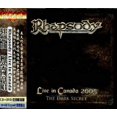 thumbnail image 1 of Vivre au Canada 2005-Ltd E [Audio CD] RHAPSODY, 1 of 1