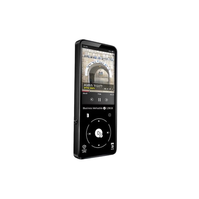 Reproductor MP3 Samvix iBusiness Mehadrin 128 GB de almacenamiento (negro)