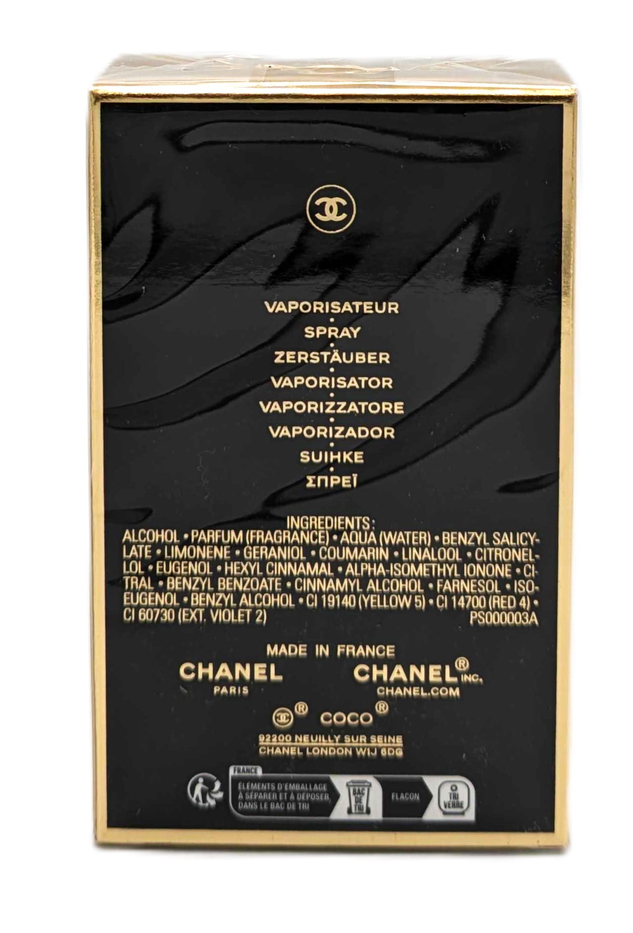 Chanel Coco Intense Eau De Parfum Spray - 100 ml / 3.4 oz