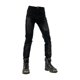 thumbnail image 1 of Abbraccia Jeans moto con protección desmontable, 1 of 6